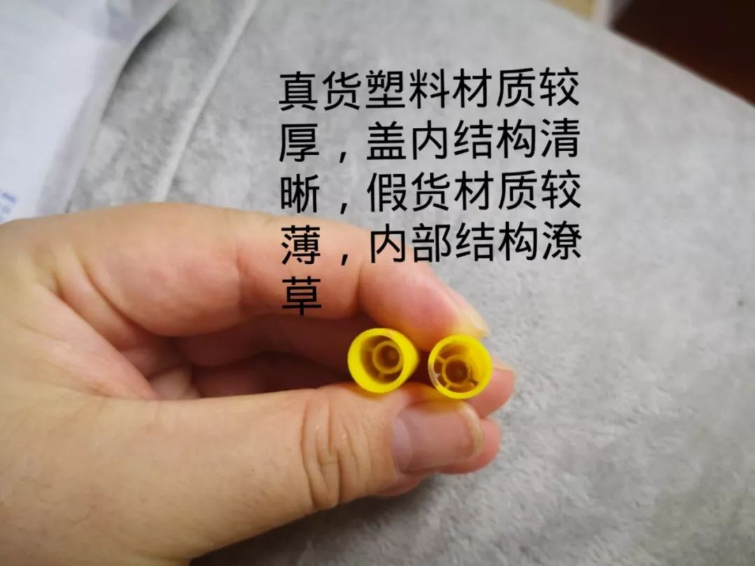 辉瑞巧克力膏真伪,辉瑞巧克力靠谱吗