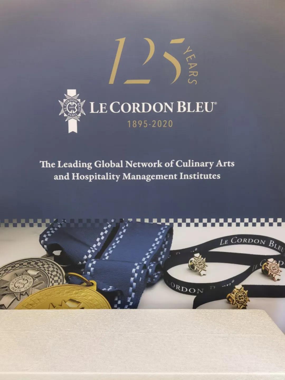 法国蓝带厨艺学院的甜点课程,法国蓝带厨艺学院课程