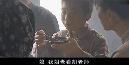 胡歌继续努力终成大器,胡歌说大器晚成