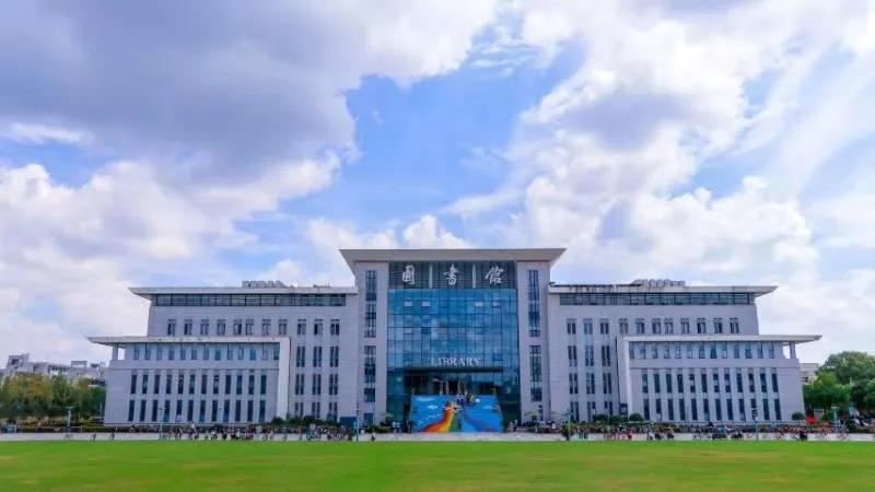 南京9所高校公布综合评价简章,南京综合评价