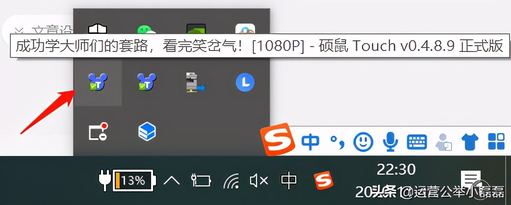 免费的宝藏软件,永久免费宝藏app