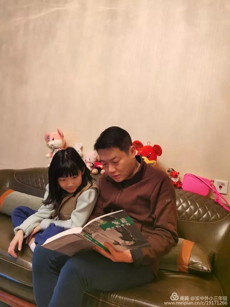 延期开学如何保持学习,延期开学在家怎么学习