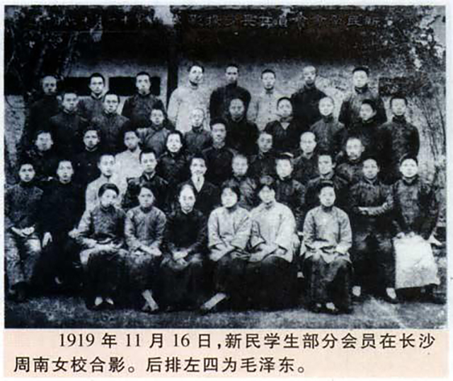 曾出钱为毛*东泽**定做球衣，陶斯咏：润之气质让我难以忘却