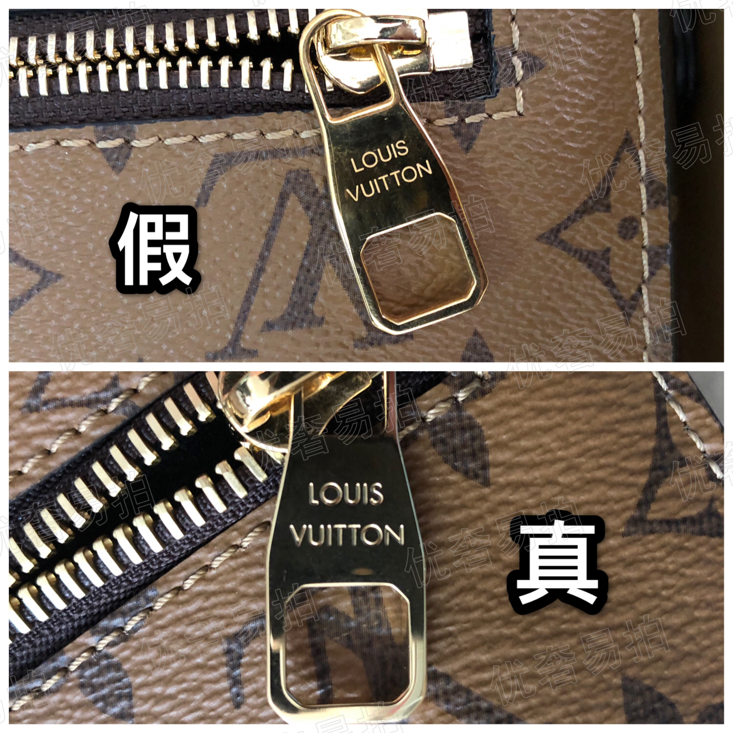 奢侈品鉴定真假看重量吗,奢侈品鉴定真假去哪里