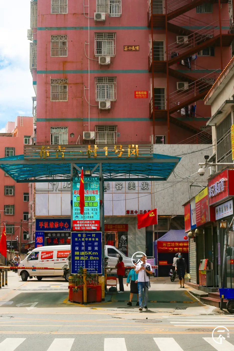 布吉哪里的房租最便宜,布吉房租为什么便宜