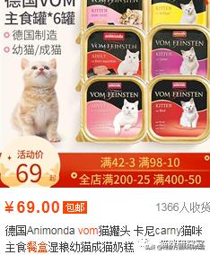 vom餐盒测评,德国vom餐盒测评