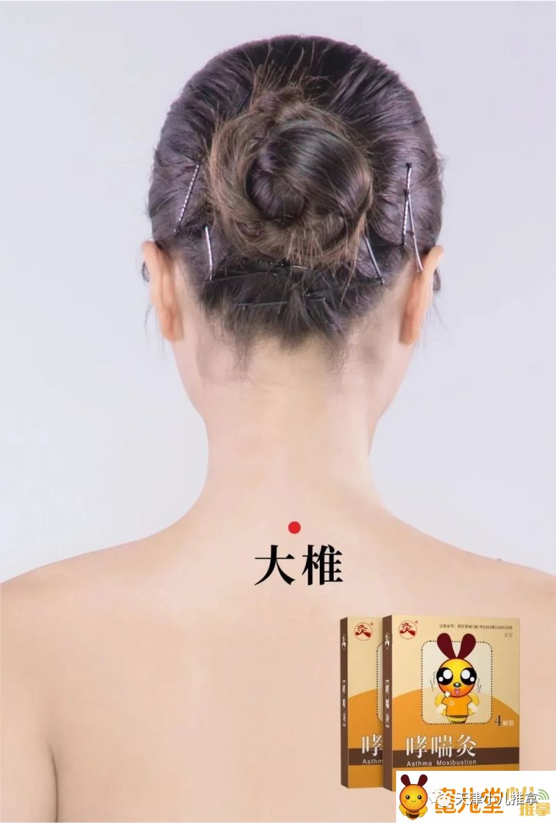 过敏性鼻炎不吃药的老偏方,儿童过敏性鼻炎中医能调理好吗