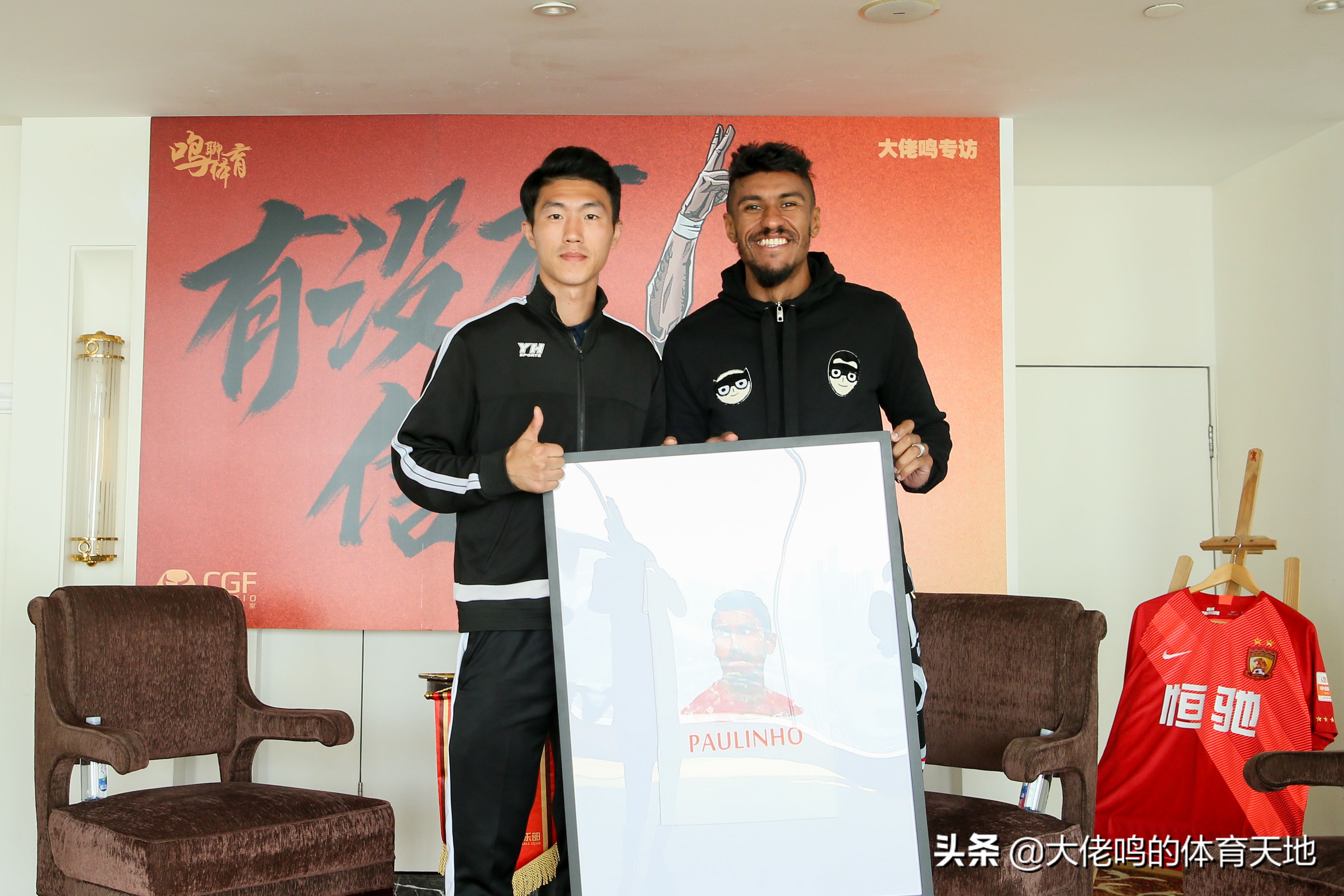 恒大保利尼奥亚冠远射,保利尼奥评价恒大球员