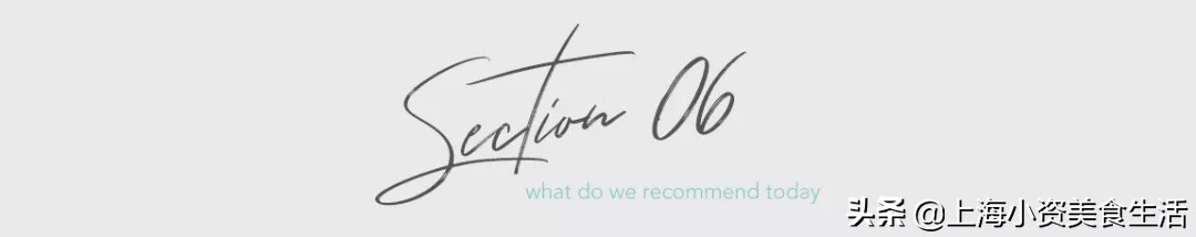 上海小囡心里的烟火气，这些小店都等到了春天！