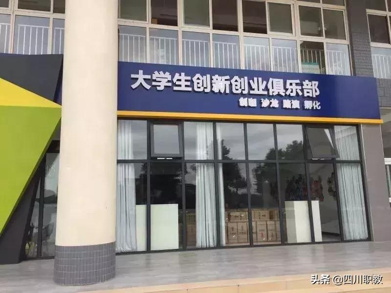 大学生创新创业的前景怎样,专科生创新创业状况