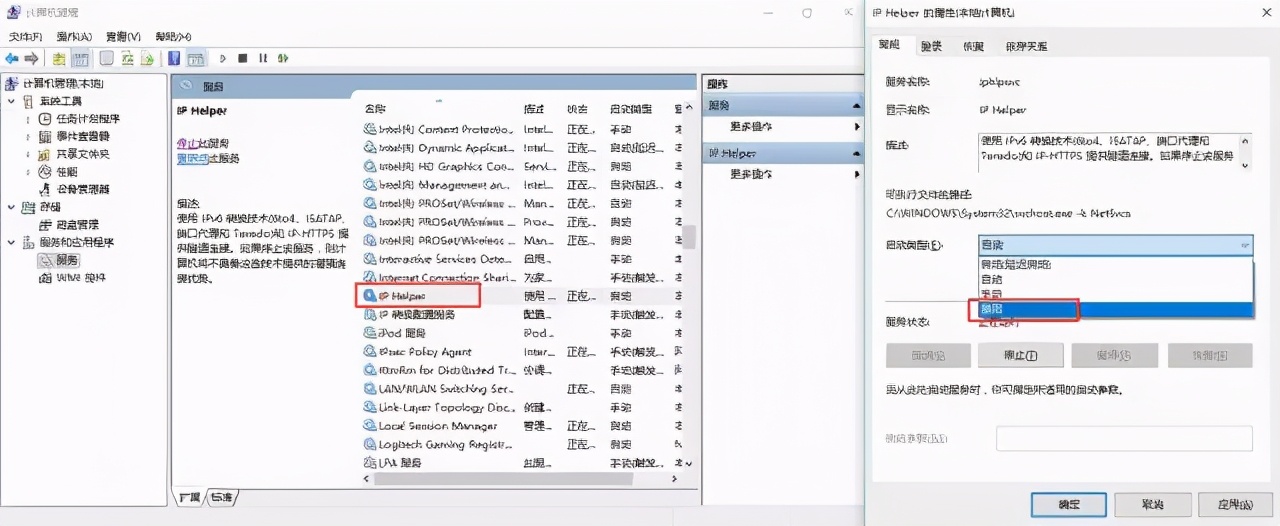 新电脑卡顿几乎无法操作,新电脑卡顿吗