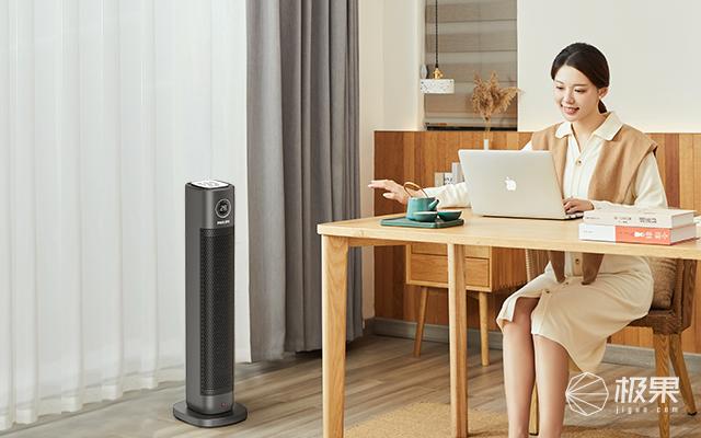 冬日室内“烫脸”指南，一键开启整屋入春，黑白暖王带你快乐猫冬