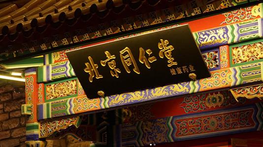 药品采购员需要干什么,医药采购员注意哪些