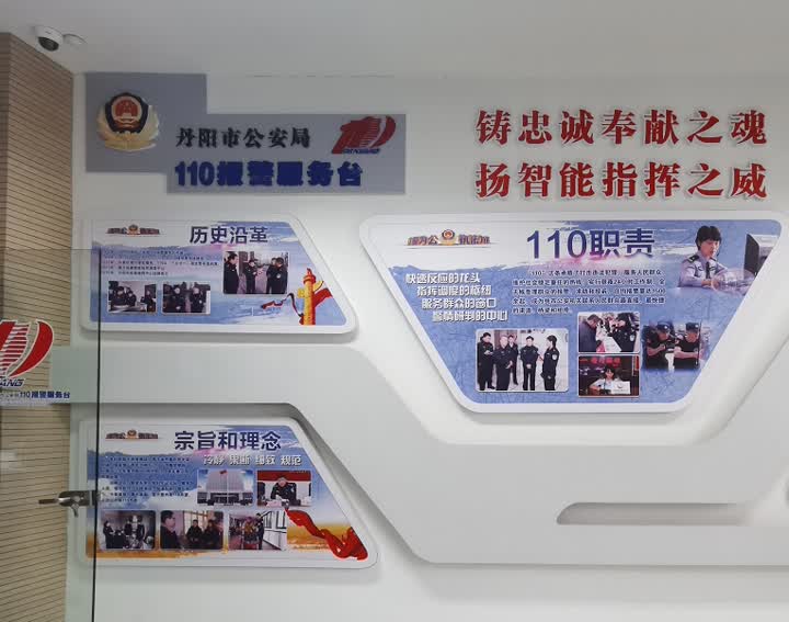 深夜，她吞了40片*眠药安**