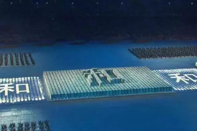 纭牳鍖椾含鐞嗗伐澶у,纭牳鍗椾含鐞嗗伐