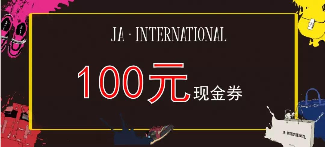 国际名品全球购,国际名品购物