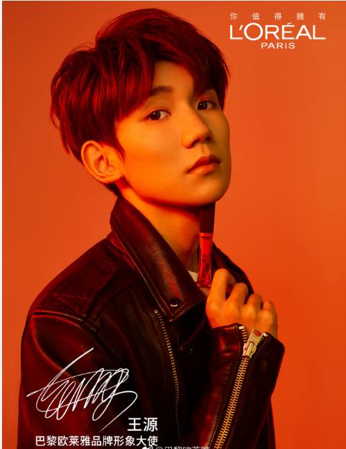 涂上自己喜欢的口红,涂上像自己本身唇色的口红