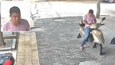 曝光人但是打码了犯法吗,曝光小三打码算违法吗