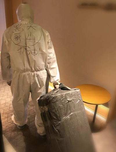 隔离的日子也需要点乐趣,隔离的日子让我明白很多事情