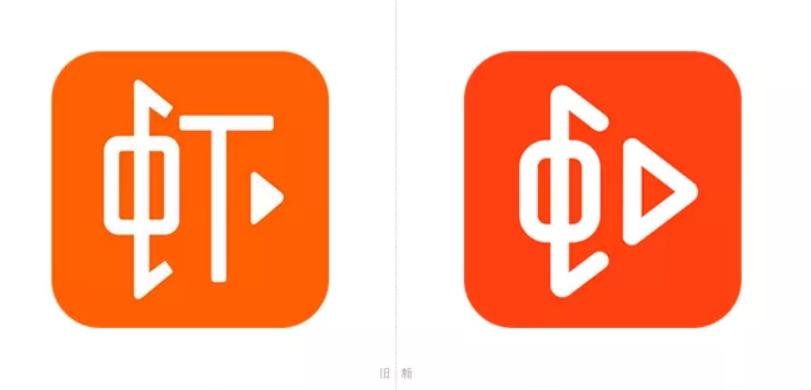 腾讯logo设计升级,腾讯logo重新设计