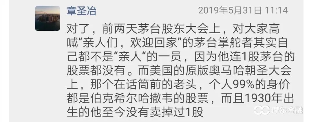 破千的茅台能不能买,茅台现在能买吗