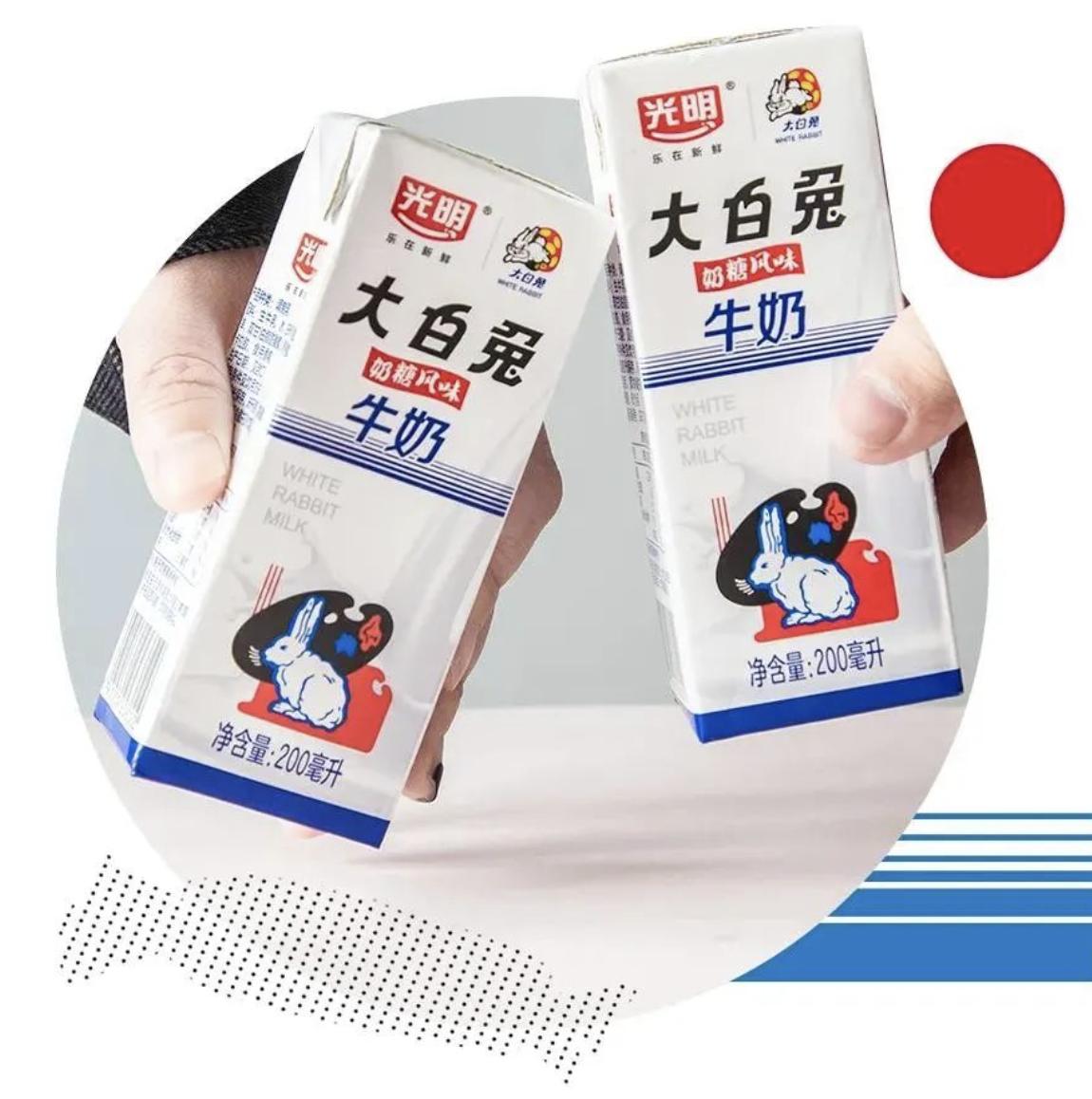 国货之光展示国潮新活力,新国货心传承东方之美