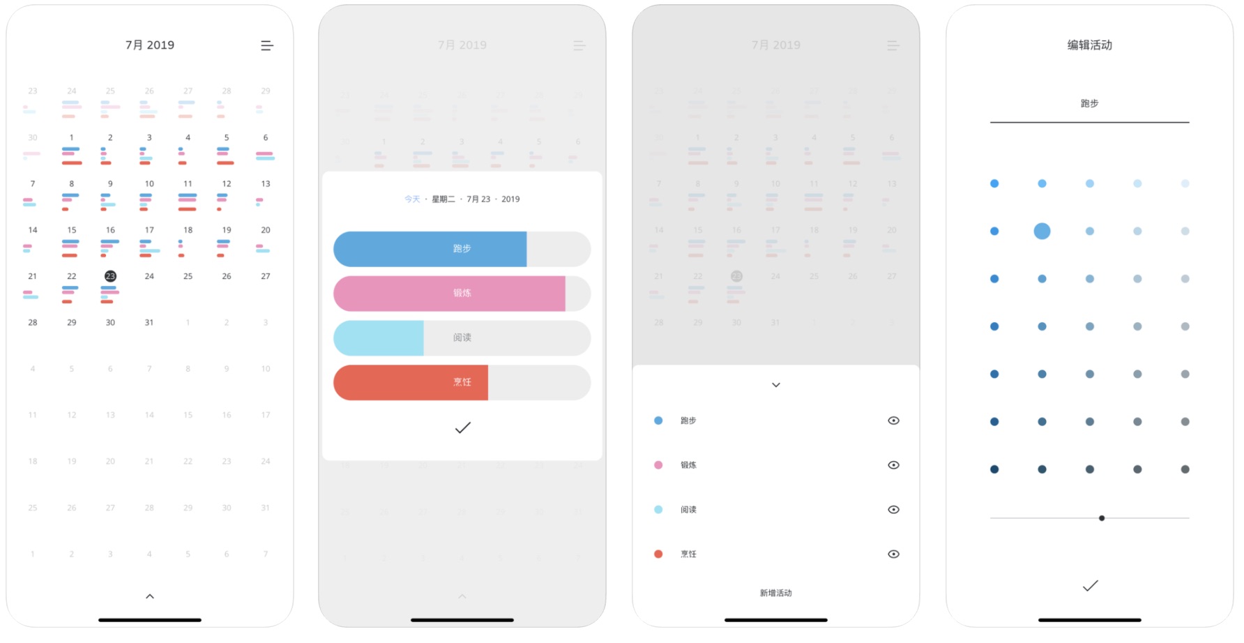 鑻规灉ios14.4姝e紡鐗堝拰rc鐗堟湰,ios14搴旂敤闄愬埗