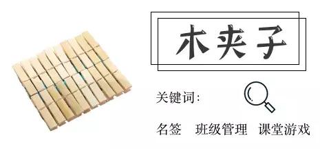 淘宝学习用品高颜值便宜,淘宝上有用的小物件