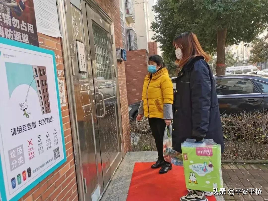 平桥邮政代办所在哪里,平桥邮政代办所