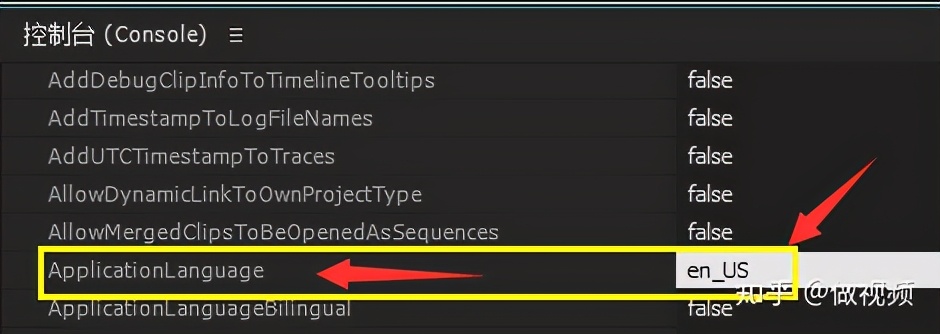 PS,PR,AE收藏后认真看这篇文章足够了