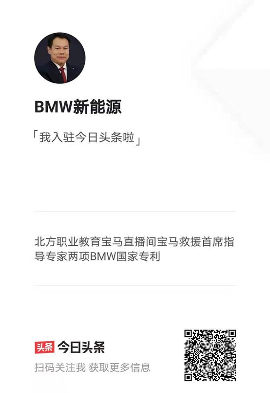 bmw操控技巧,bmw320驾驶技巧