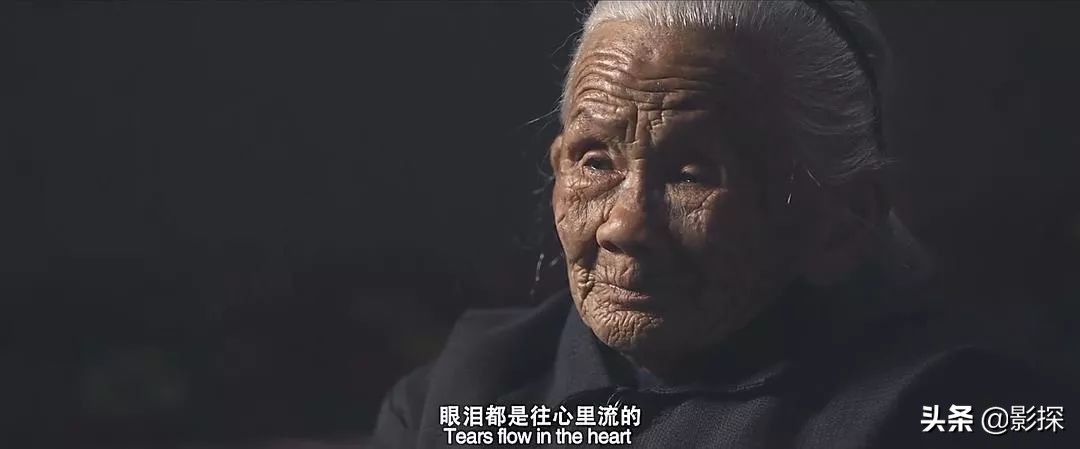 9分爆款背后，藏着难以启齿的羞辱