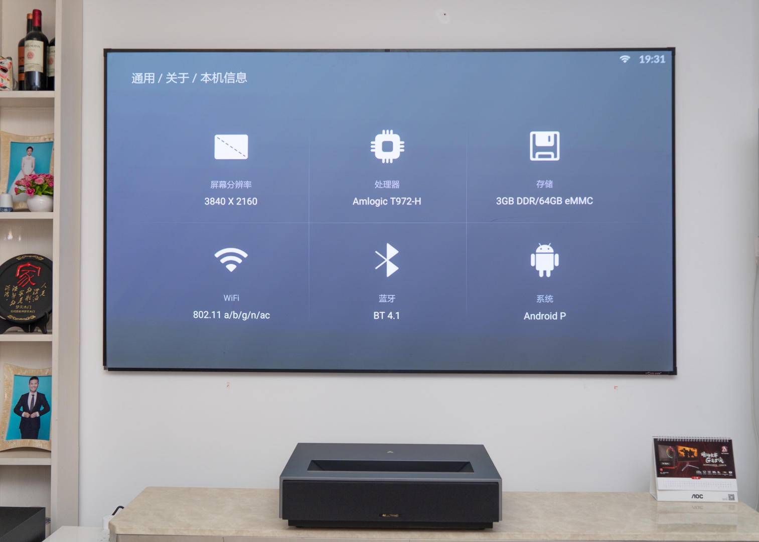 激光电视与小米98寸电视比较,激光电视120寸评测