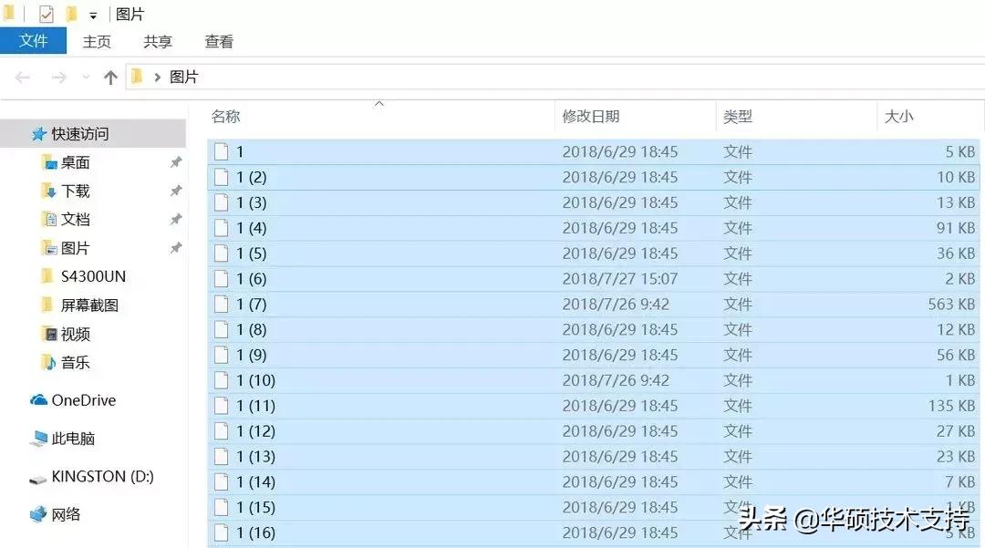 win10锁屏界面怎么设置成壁纸,win10锁屏壁纸怎么提取