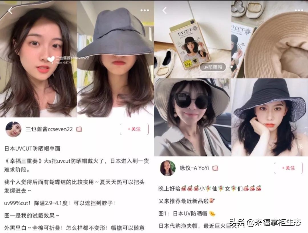 uv高倍防晒帽,可折叠遮阳帽uv防晒帽