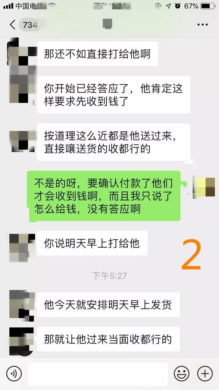 如何化解夫妻矛盾增进友谊,夫妻之间解决矛盾的最好方式