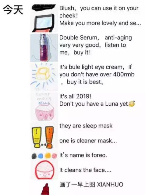 电商法新修订代购,电商法开始c店还可以做吗