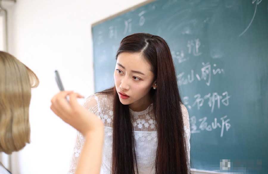 2024年物生政可以报定向师范吗,2023年的师范还能报吗