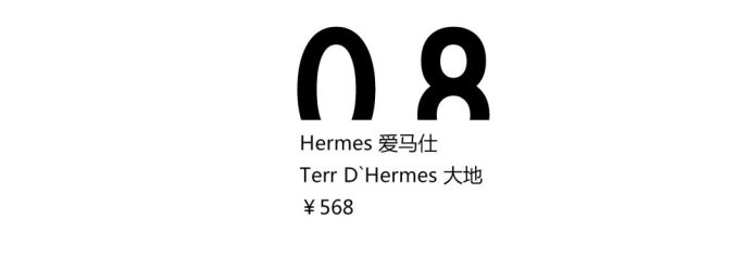 适合七夕送男朋友的礼物,适合给男朋友买的情人节礼物