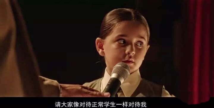 （教师节）电影《嗝嗝老师》:只有与众不同，没有“废柴”差生