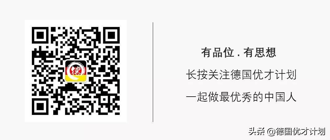 武汉疫情初期朋友圈疯传视频,武汉最近出现了什么新闻