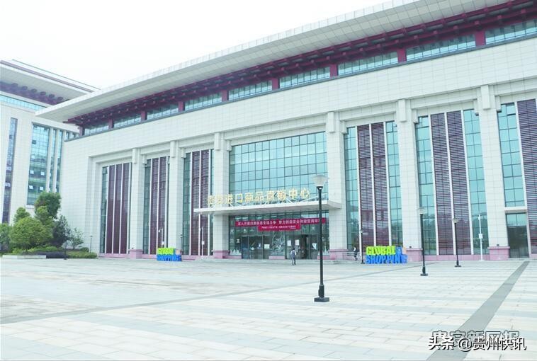 璐靛畨杩涘彛鍟嗗搧灞曢攢涓績,璐靛畨杩涘彛鍟嗗搧