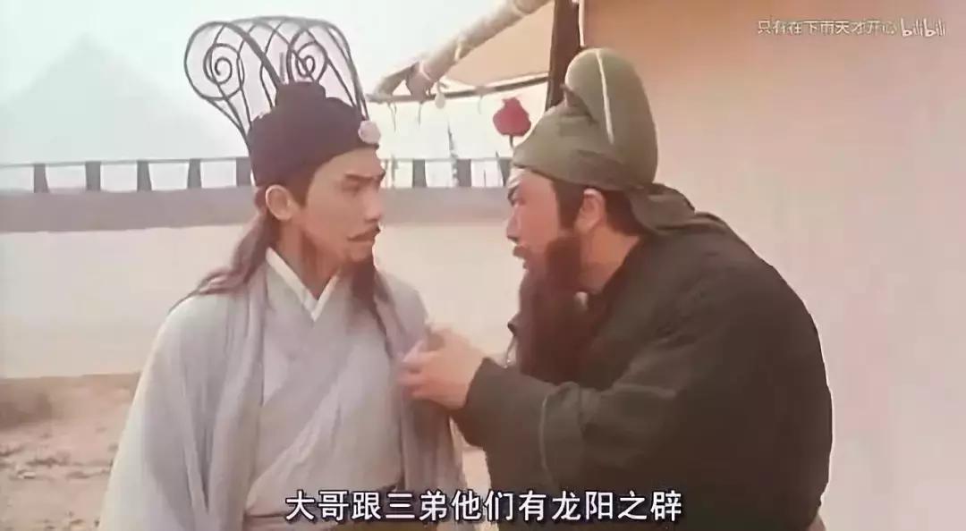 太野了!捂脸看完,这些硬盘神片,不能就我一个人瞎…