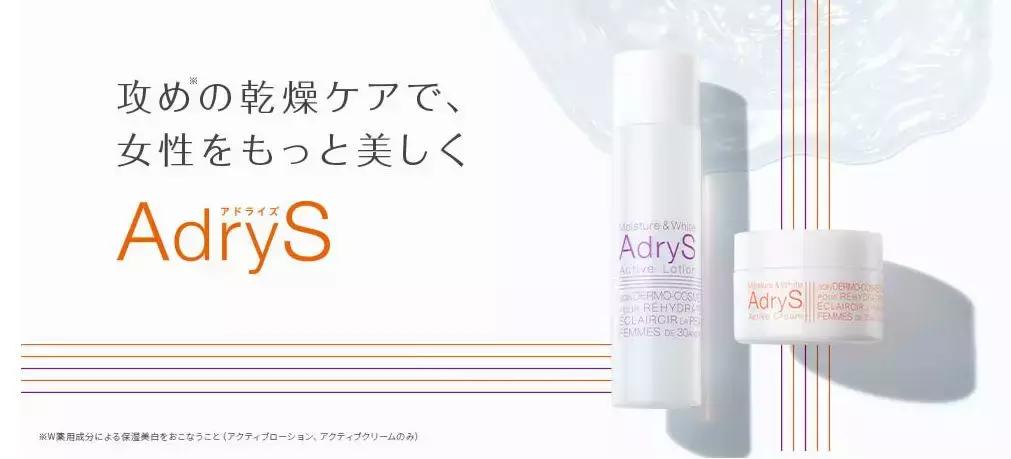 无界消费者洞察,无界消费者洞察报告