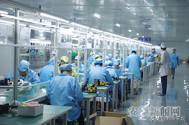 璐靛窞娆ф嫇绉戞妧鏈夐檺鍏徃,璐靛窞娆ф嫇绉戞妧