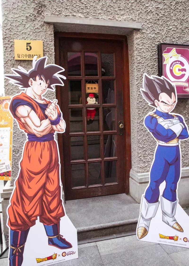 龙珠快闪店,静安大悦城上海龙珠快闪店