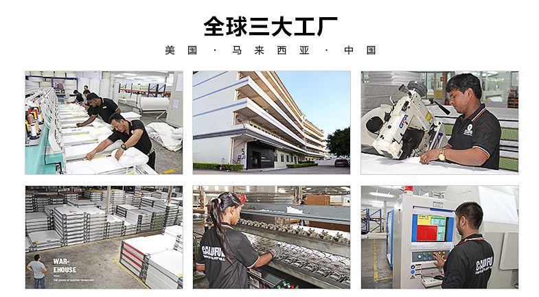 卡路福床垫是十大品牌床垫吗,卡路福床垫和斯可馨床垫哪个好