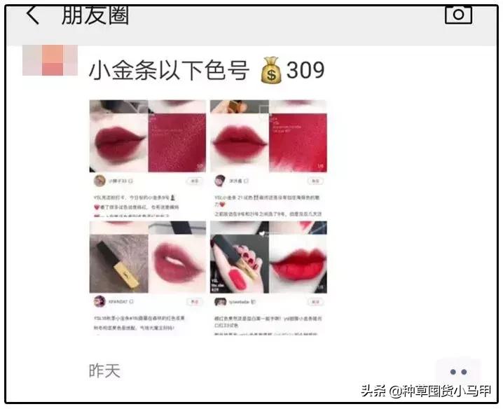 为什么不能代购东西,大家会找代购买东西吗