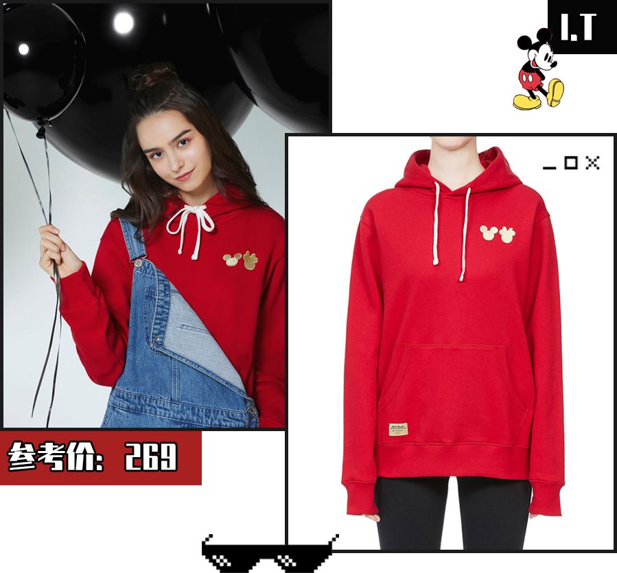 举报了！这些新年转运单品是来抢钱的吗