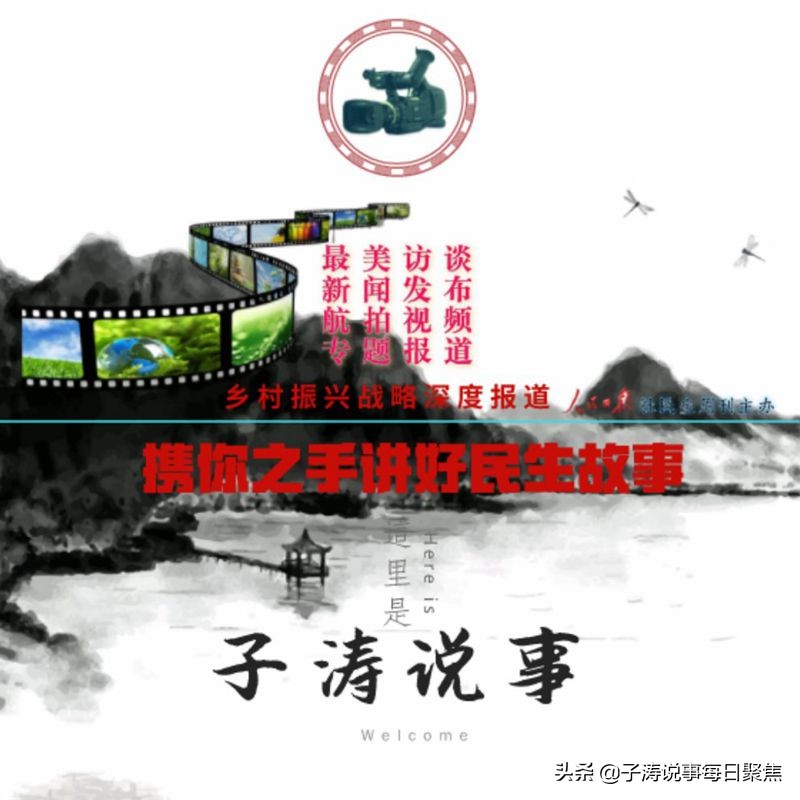 陕西省群众足球乙级联赛秦都赛区,2022-2023陕西省群众足球甲级联赛